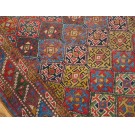 N.W. Persian #18480
